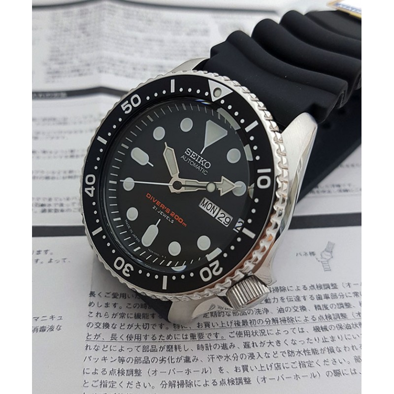 Seiko Automatic Divers 0m Skx007j Made In Japan Watch